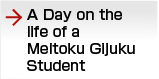 A Day in the life of a Meitoku Gijuku Student